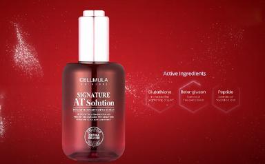 Cellmula Signature AT Solution Intensive Brightening System