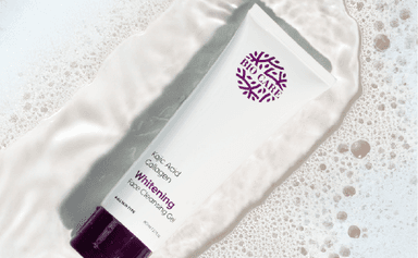 BioCare Whitening Face Cleansing Gel