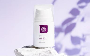 BioCare Whitening Face & Neck Cream