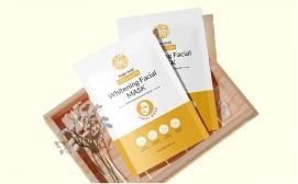 BioCare Kojic Acid & Collagen Whitening Mask