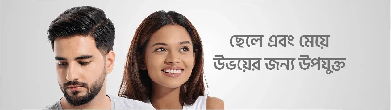 Larel Acne Stop Anti-Acne Active Cleansing-Peeling 2 in 1